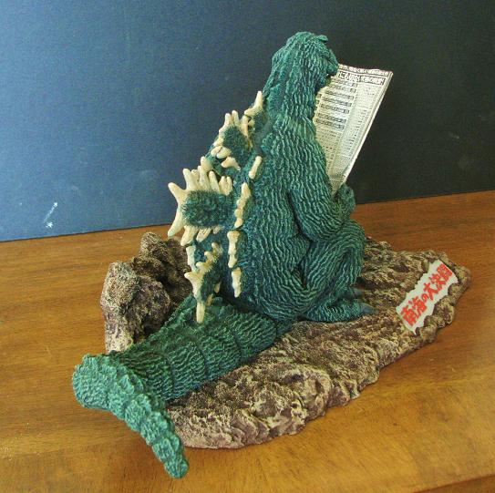 I'd hate if you guys failed your upcoming giant monster exams.