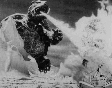 Gamera. Don't. Play.