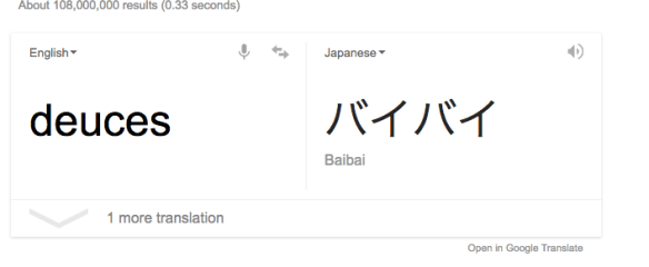 Screen Shot 2016-05-20 at 4.54.10 PM