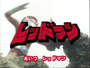 Screen Shot 2016-06-20 at 12.29.30 AM