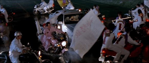 Screen Shot 2016-08-15 at 12.09.57 AM