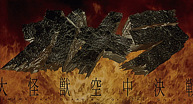 tumblr_nowxcyquif1rcnqeto1_400