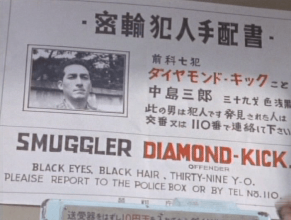 screen-shot-2017-01-03-at-11-39-50-pm