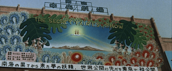 Screen Shot 2017-05-06 at 11.59.17 PM