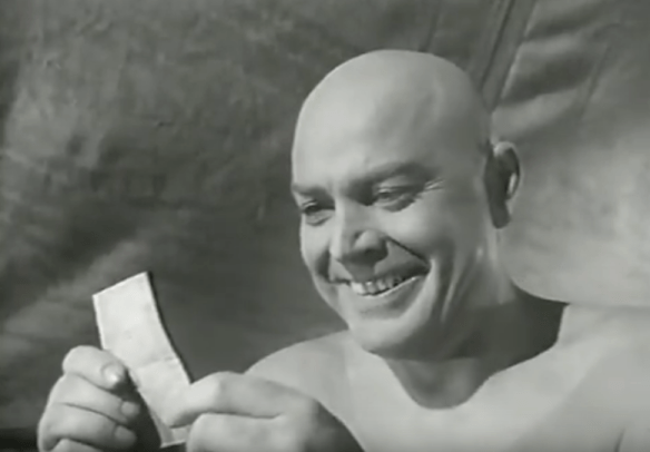 Screen Shot 2017-09-23 at 2.57.58 PM