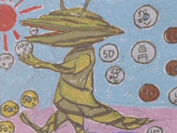 Screen Shot 2017-10-26 at 4.57.44 PM