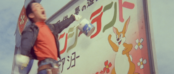 Screen Shot 2017-12-28 at 1.37.18 AM