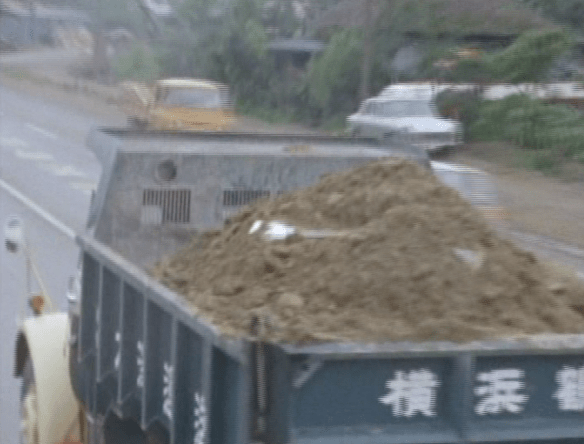 Screen Shot 2018-05-23 at 12.48.27 AM