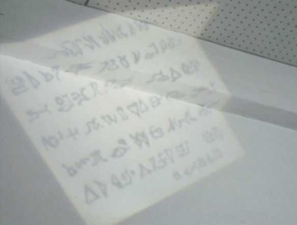 Screen Shot 2018-05-23 at 12.59.27 AM