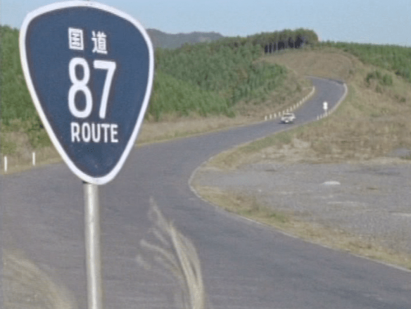 Screen Shot 2018-05-30 at 1.17.42 AM