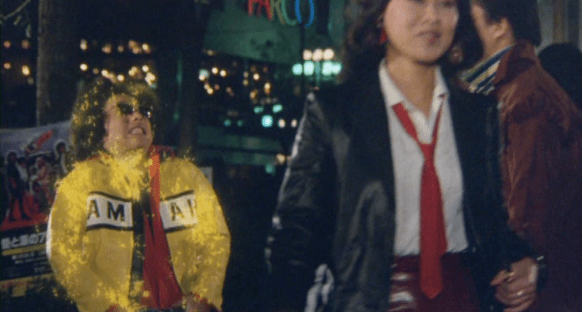 Screen Shot 2018-06-27 at 12.32.55 AM