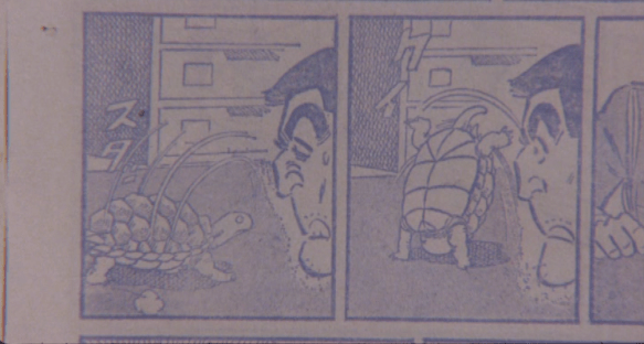 Screen Shot 2018-06-27 at 12.44.37 AM