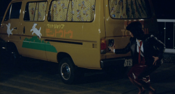 Screen Shot 2018-06-28 at 1.44.07 AM