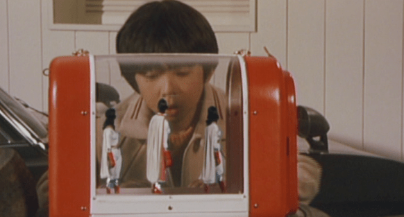 Screen Shot 2018-06-28 at 1.48.43 AM