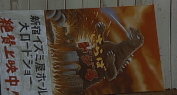 screen shot 2018-06-28 at 2.46.51 am