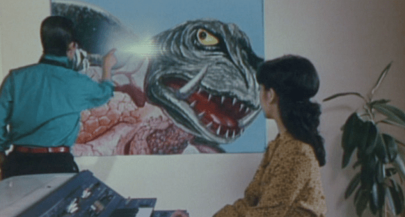 screen shot 2018-06-28 at 2.53.32 am