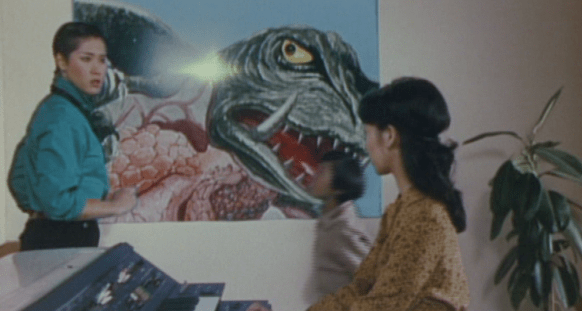 screen shot 2018-06-28 at 2.54.15 am