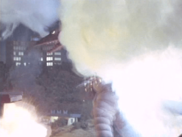 Screen Shot 2019-07-30 at 1.01.43 AM