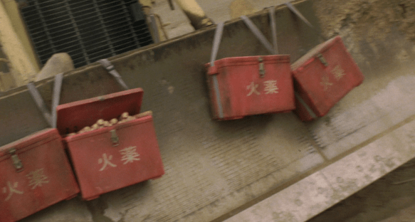 Screen Shot 2020-04-28 at 1.31.51 AM