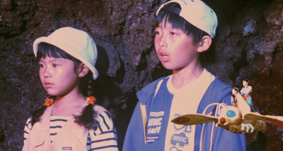 Screen Shot 2020-04-28 at 1.52.54 AM